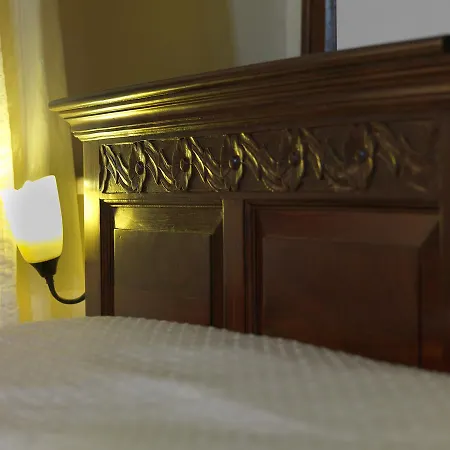 Hotel Archontiko 3*